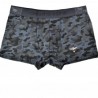 INTIMO